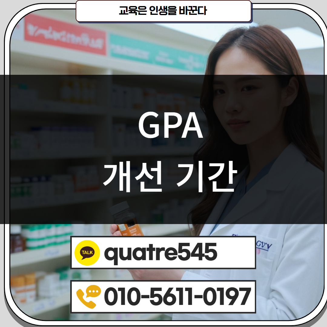 [수신됨] [수신됨] [수신됨] [수신됨] [수신됨] [수신됨] 제목을 입력하세요 4.png