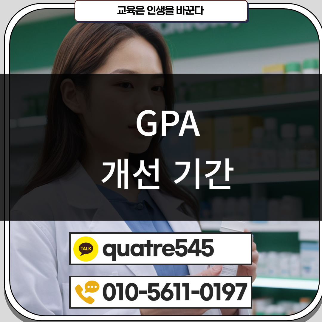 [수신됨] [수신됨] [수신됨] [수신됨] [수신됨] [수신됨] 제목을 입력하세요 4.png