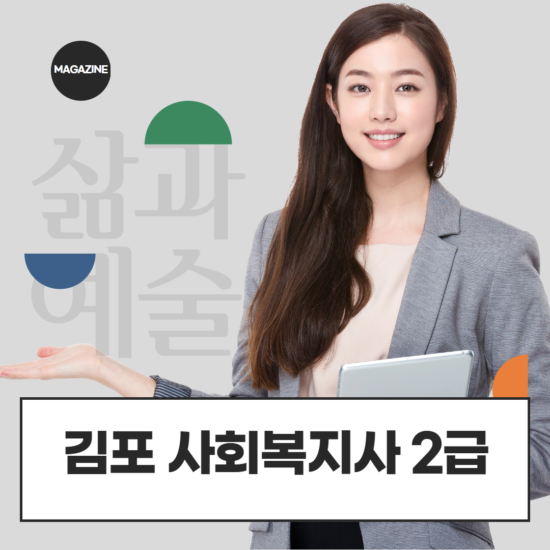 [수신됨] [수신됨] [수신됨] [수신됨] [수신됨] [수신됨] 제목을 입력하세요 1.png