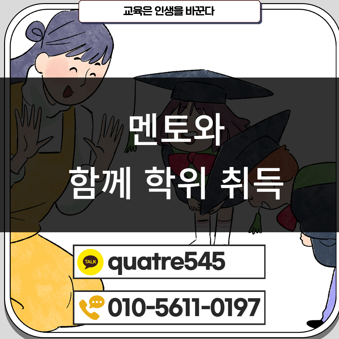 [수신됨] [수신됨] [수신됨] [수신됨] [수신됨] [수신됨] 제목을 입력하세요 6.png