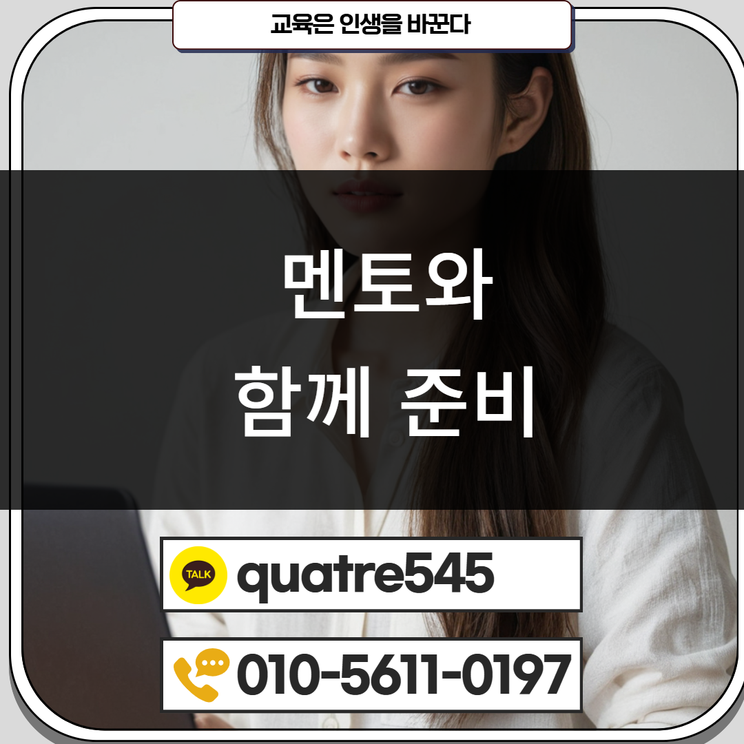 [수신됨] [수신됨] [수신됨] [수신됨] [수신됨] [수신됨] 제목을 입력하세요 6.png