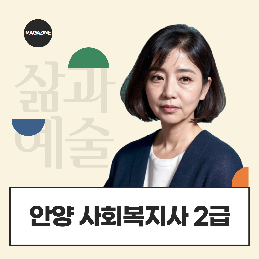 [수신됨] [수신됨] [수신됨] [수신됨] [수신됨] [수신됨] 제목을 입력하세요 1.png