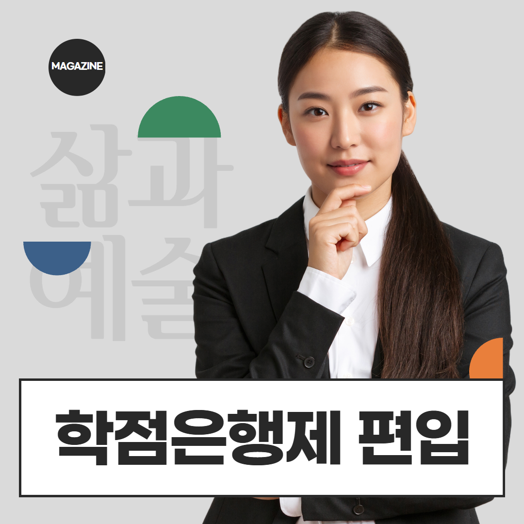 [수신됨] [수신됨] [수신됨] [수신됨] [수신됨] [수신됨] 제목을 입력하세요 1.png