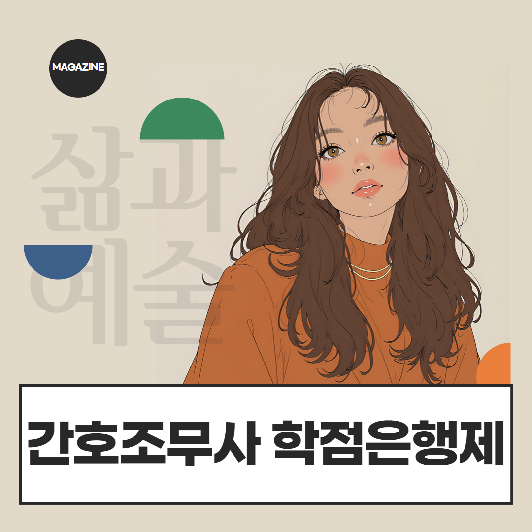 [수신됨] [수신됨] [수신됨] [수신됨] [수신됨] [수신됨] 제목을 입력하세요 1.png