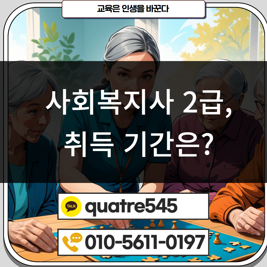 [수신됨] [수신됨] [수신됨] [수신됨] [수신됨] [수신됨] 제목을 입력하세요 5.png