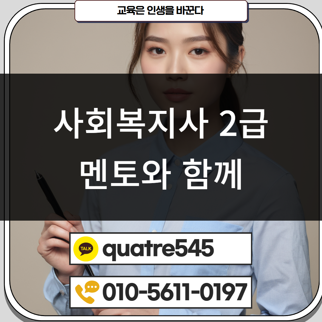 [수신됨] [수신됨] [수신됨] [수신됨] [수신됨] [수신됨] 제목을 입력하세요 5.png