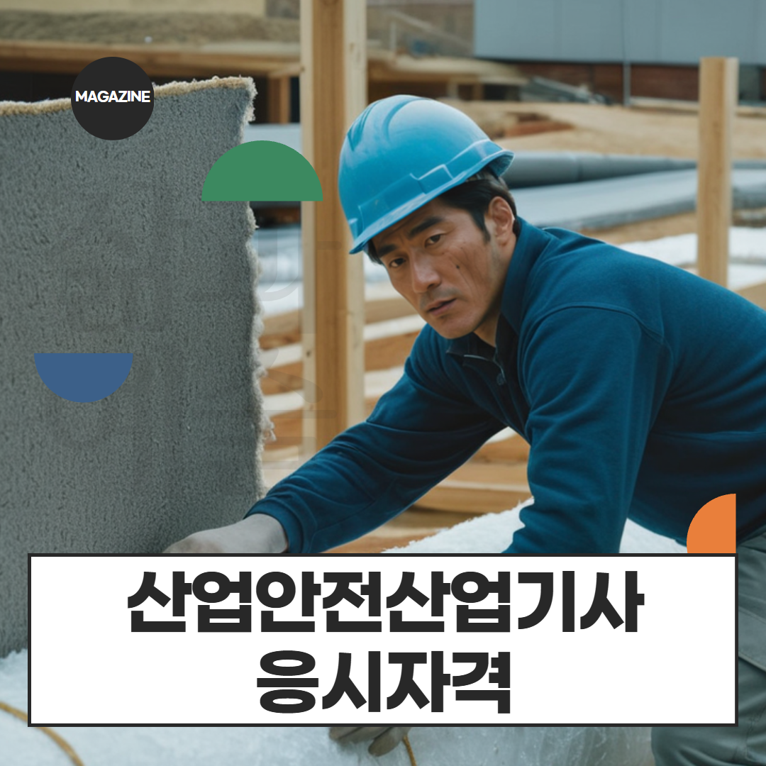 [수신됨] [수신됨] [수신됨] [수신됨] [수신됨] [수신됨] 제목을 입력하세요 1.png