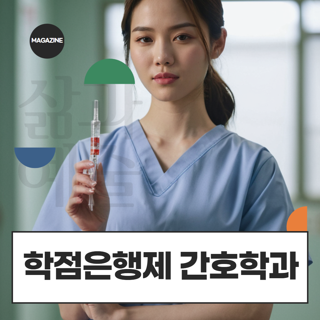 [수신됨] [수신됨] [수신됨] [수신됨] [수신됨] [수신됨] 제목을 입력하세요 1.png