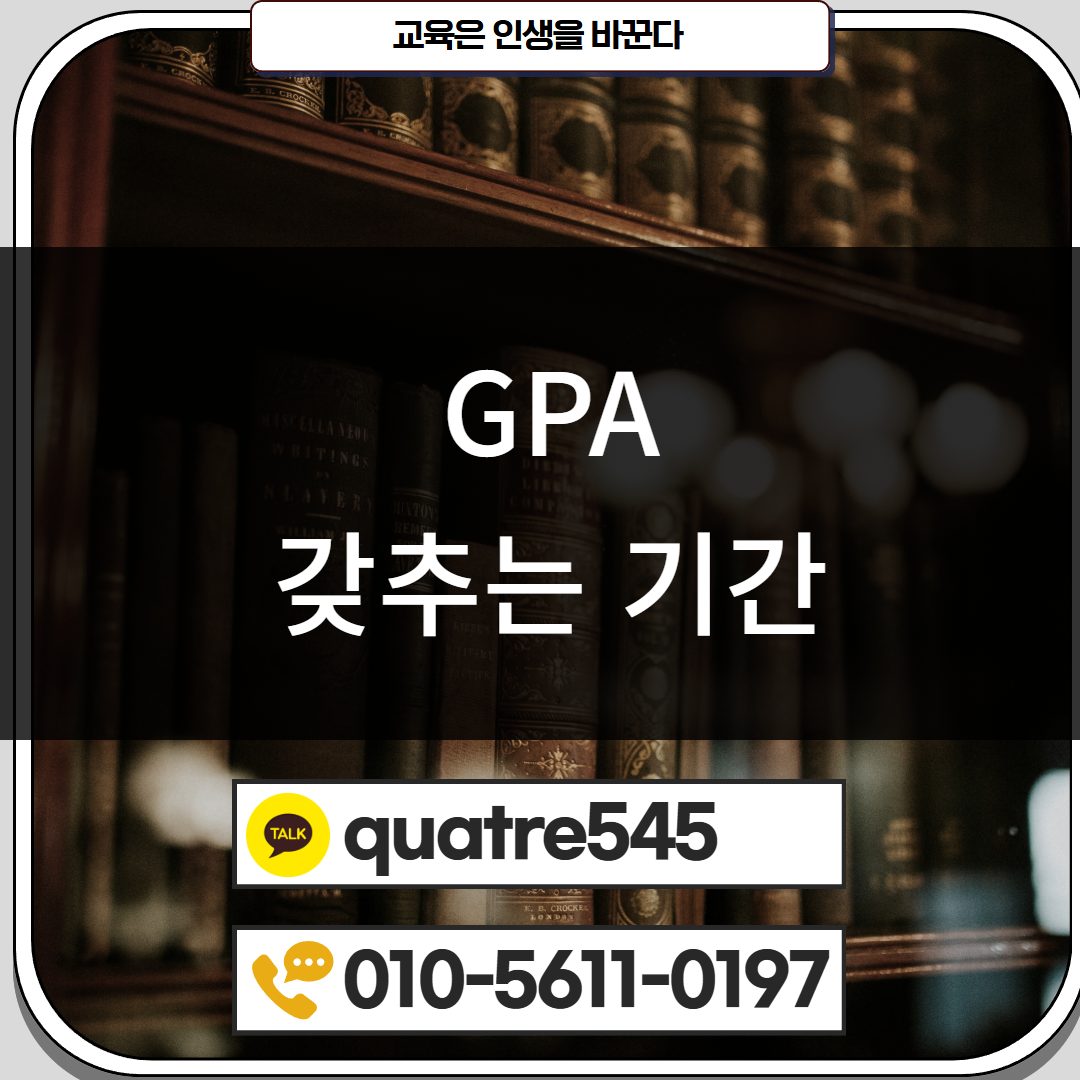 [수신됨] [수신됨] [수신됨] [수신됨] [수신됨] [수신됨] 제목을 입력하세요 4.png