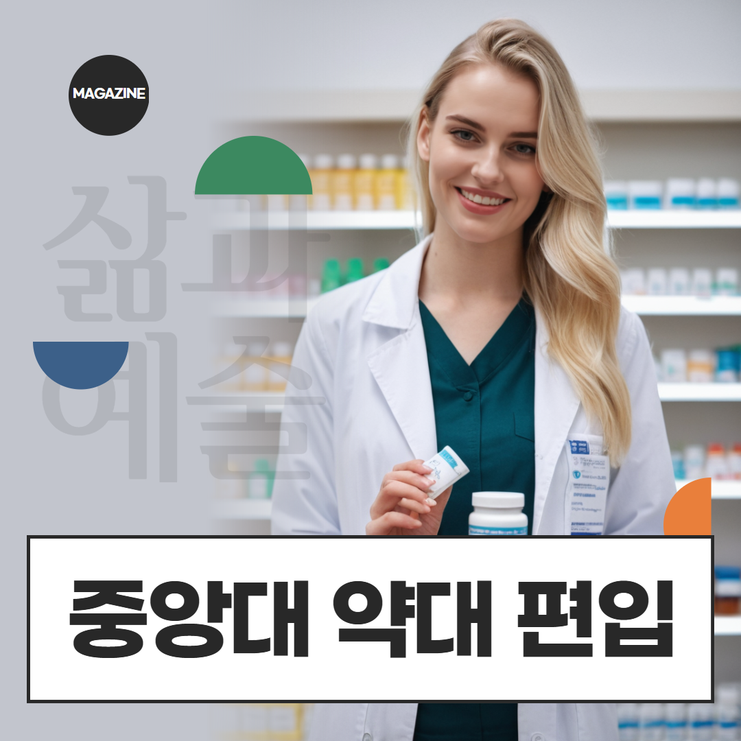 [수신됨] [수신됨] [수신됨] [수신됨] [수신됨] [수신됨] 제목을 입력하세요 1.png