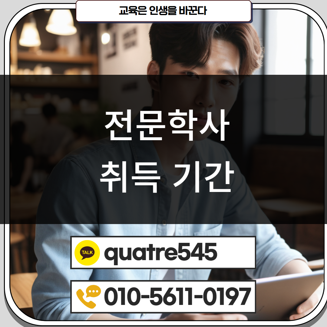 [수신됨] [수신됨] [수신됨] [수신됨] [수신됨] [수신됨] 제목을 입력하세요 4.png