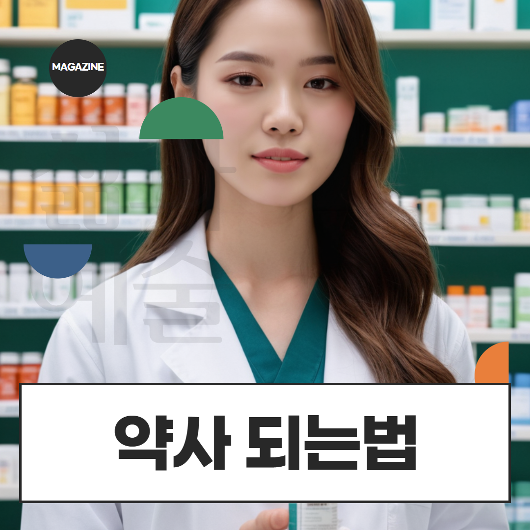 [수신됨] [수신됨] [수신됨] [수신됨] [수신됨] [수신됨] 제목을 입력하세요 1.png