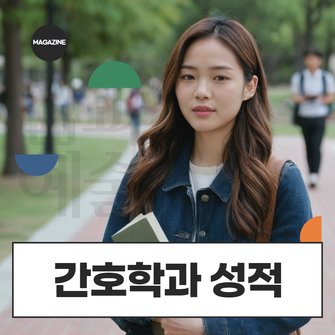 [수신됨] [수신됨] [수신됨] [수신됨] [수신됨] [수신됨] 제목을 입력하세요 1.png