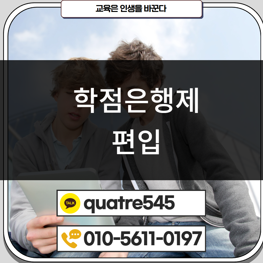 [수신됨] [수신됨] [수신됨] [수신됨] [수신됨] [수신됨] 제목을 입력하세요 3.png