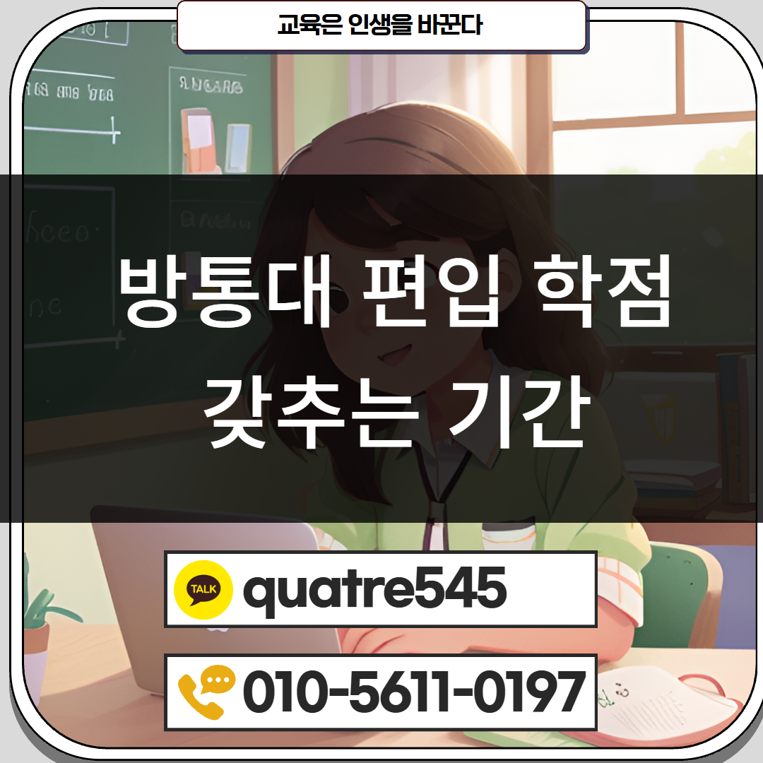 [수신됨] [수신됨] [수신됨] [수신됨] [수신됨] [수신됨] 제목을 입력하세요 4.png