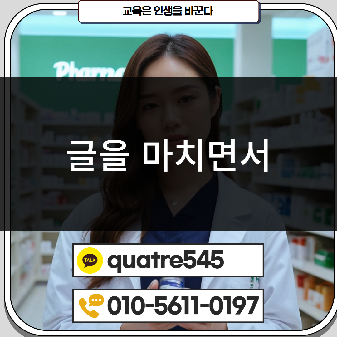 [수신됨] [수신됨] [수신됨] [수신됨] [수신됨] [수신됨] 제목을 입력하세요 5.png