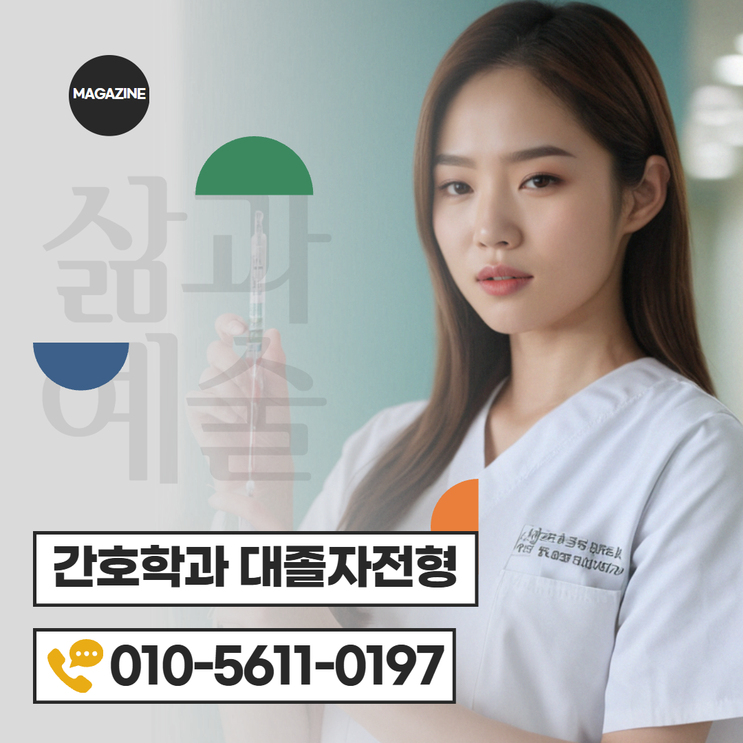 [수신됨] [수신됨] [수신됨] [수신됨] [수신됨] [수신됨] 제목을 입력하세요 1.png