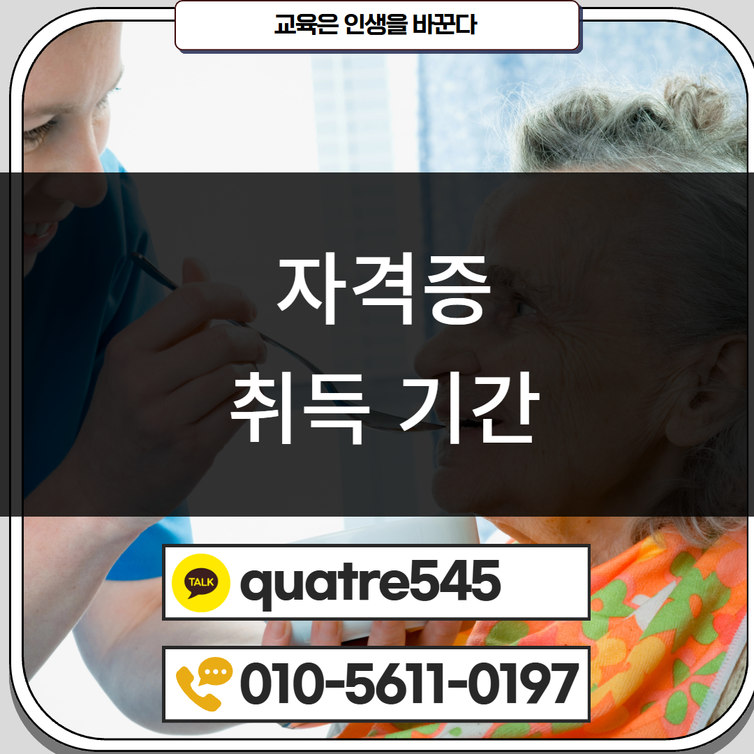 [수신됨] [수신됨] [수신됨] [수신됨] [수신됨] [수신됨] 제목을 입력하세요 4.png
