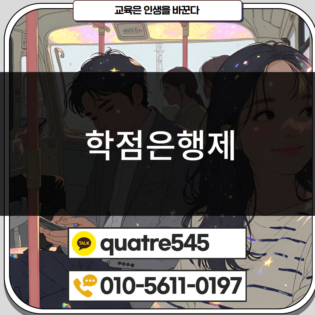 [수신됨] [수신됨] [수신됨] [수신됨] [수신됨] [수신됨] 제목을 입력하세요 3.png