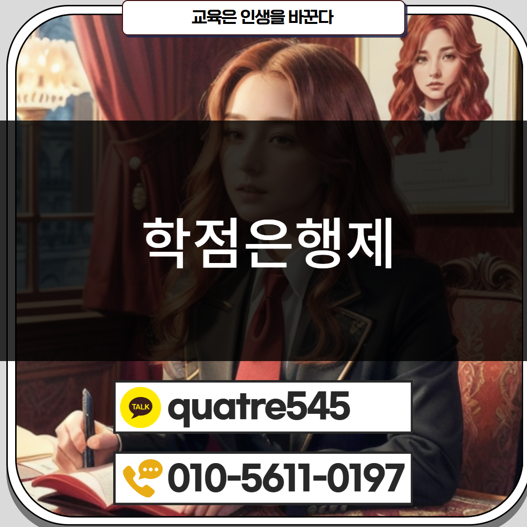 [수신됨] [수신됨] [수신됨] [수신됨] [수신됨] [수신됨] 제목을 입력하세요 3.png