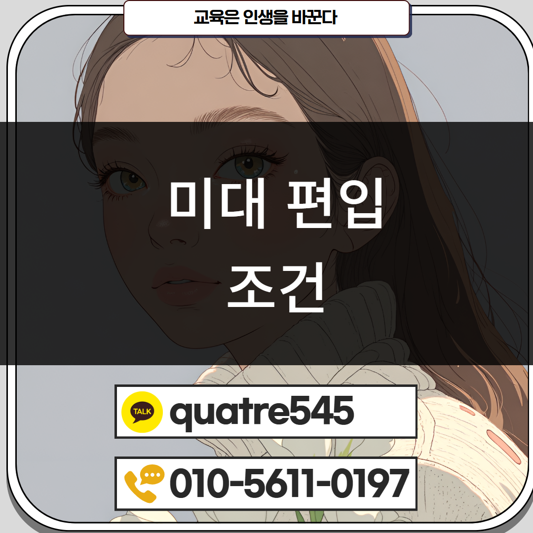 [수신됨] [수신됨] [수신됨] [수신됨] [수신됨] [수신됨] 제목을 입력하세요 2.png
