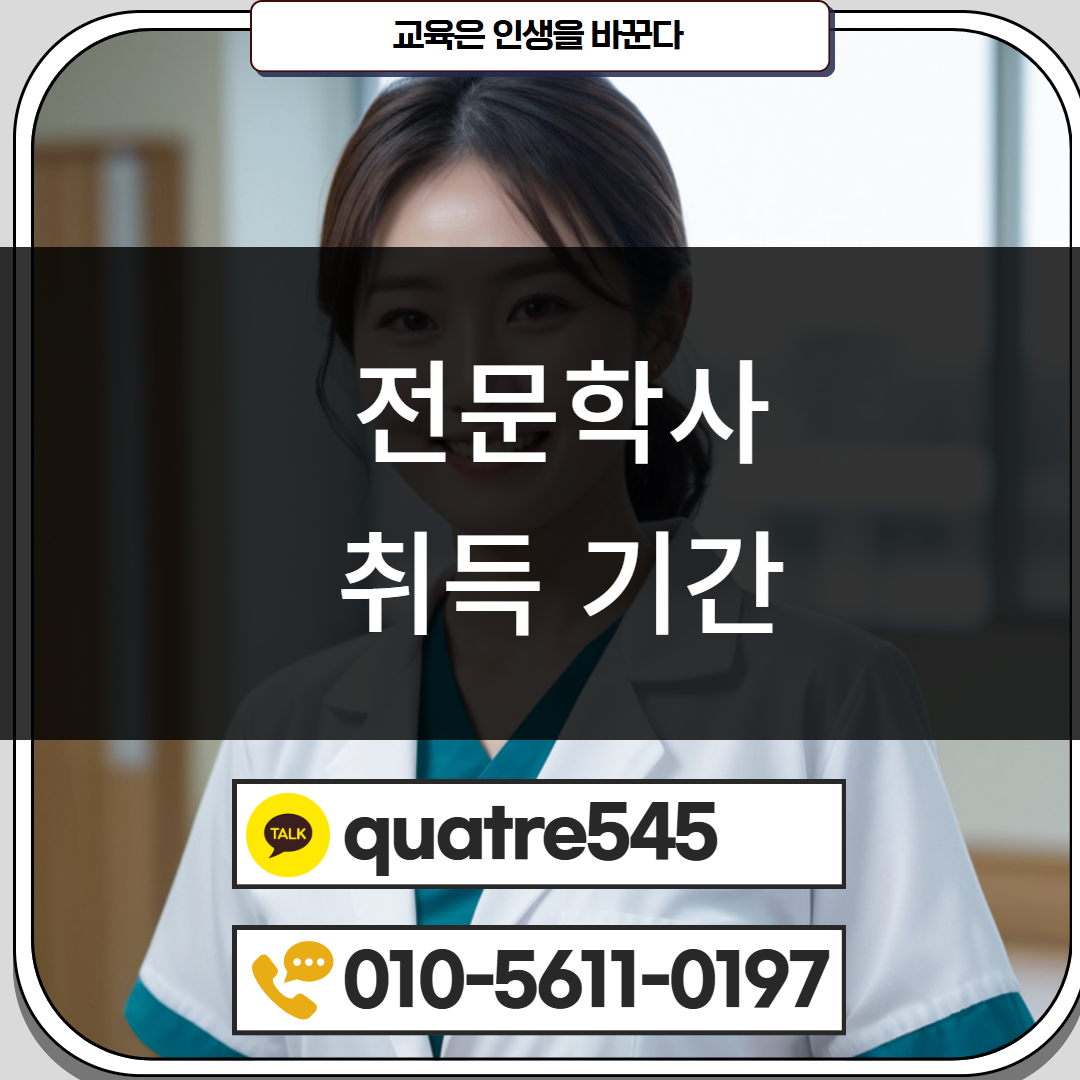 [수신됨] [수신됨] [수신됨] [수신됨] [수신됨] [수신됨] 제목을 입력하세요 4.png