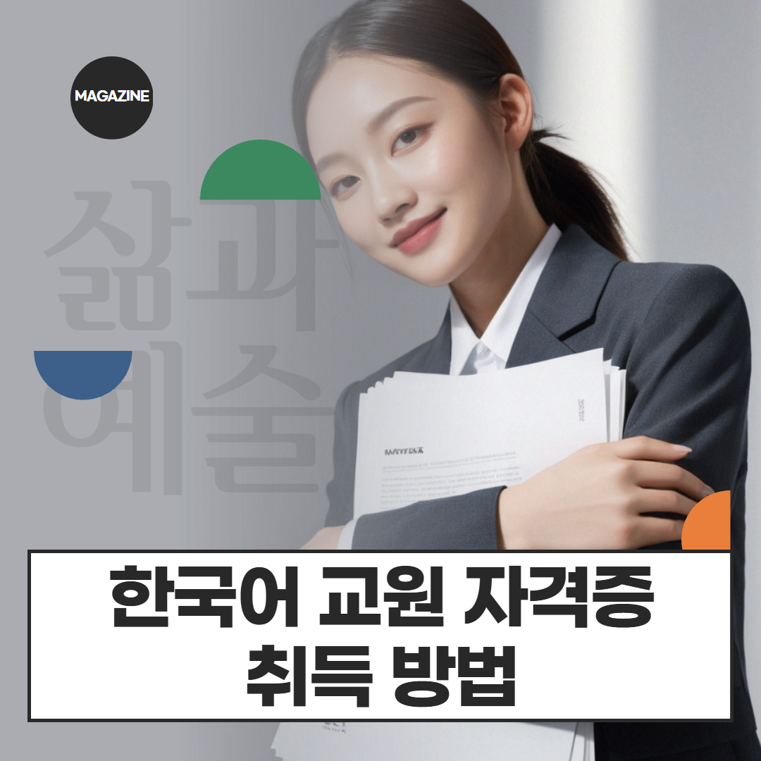 [수신됨] [수신됨] [수신됨] [수신됨] [수신됨] [수신됨] 제목을 입력하세요 1.png