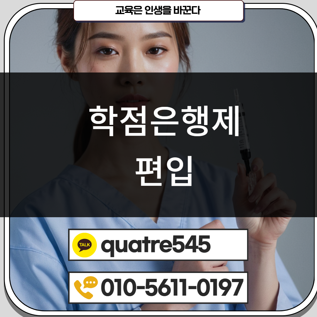 [수신됨] [수신됨] [수신됨] [수신됨] [수신됨] [수신됨] 제목을 입력하세요 3.png