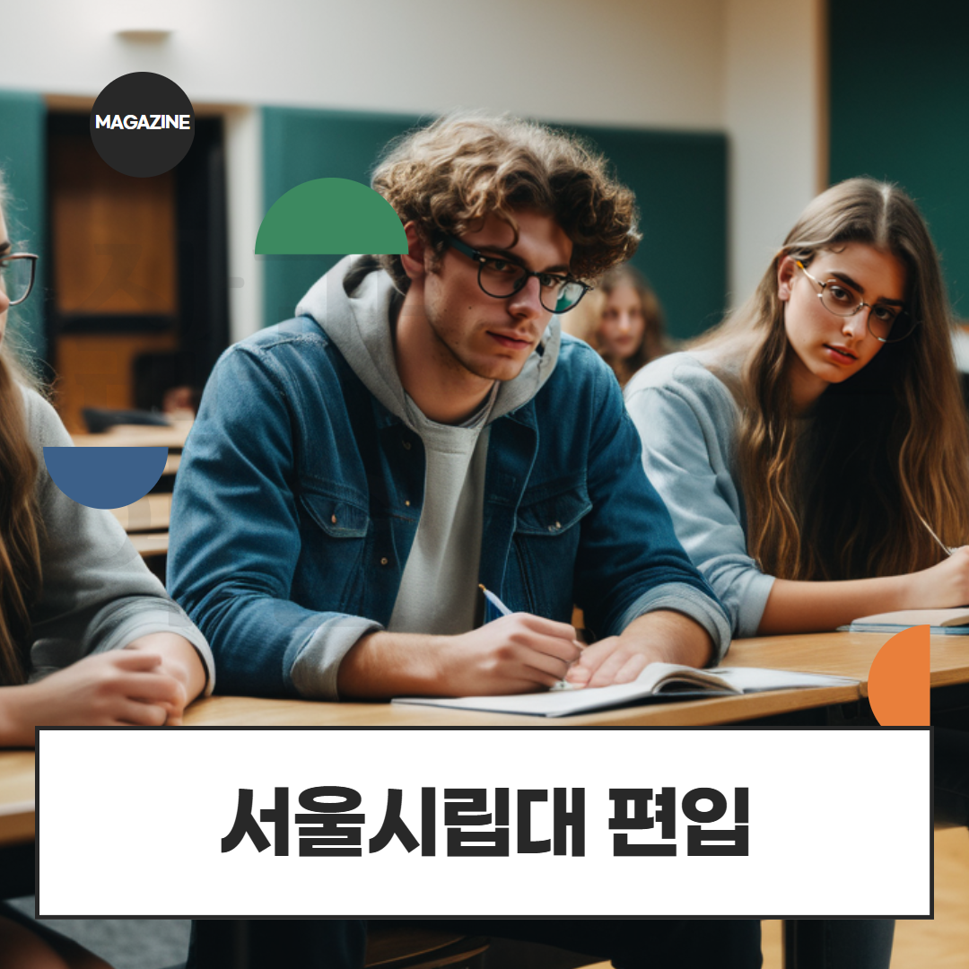 [수신됨] [수신됨] [수신됨] [수신됨] [수신됨] [수신됨] 제목을 입력하세요 1.png