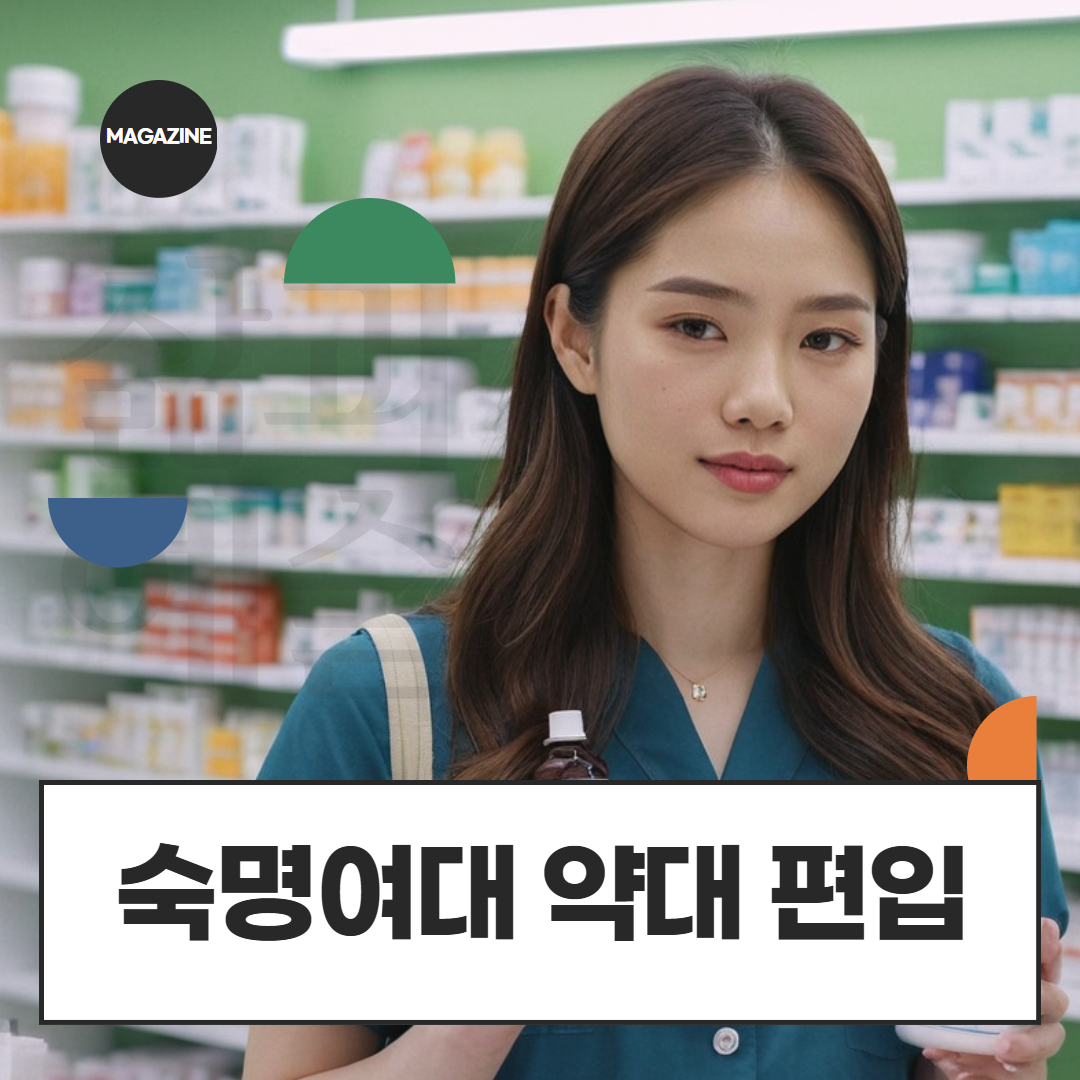 [수신됨] [수신됨] [수신됨] [수신됨] [수신됨] [수신됨] 제목을 입력하세요 1.png