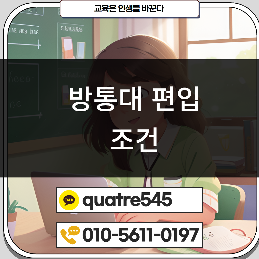 [수신됨] [수신됨] [수신됨] [수신됨] [수신됨] [수신됨] 제목을 입력하세요 2.png