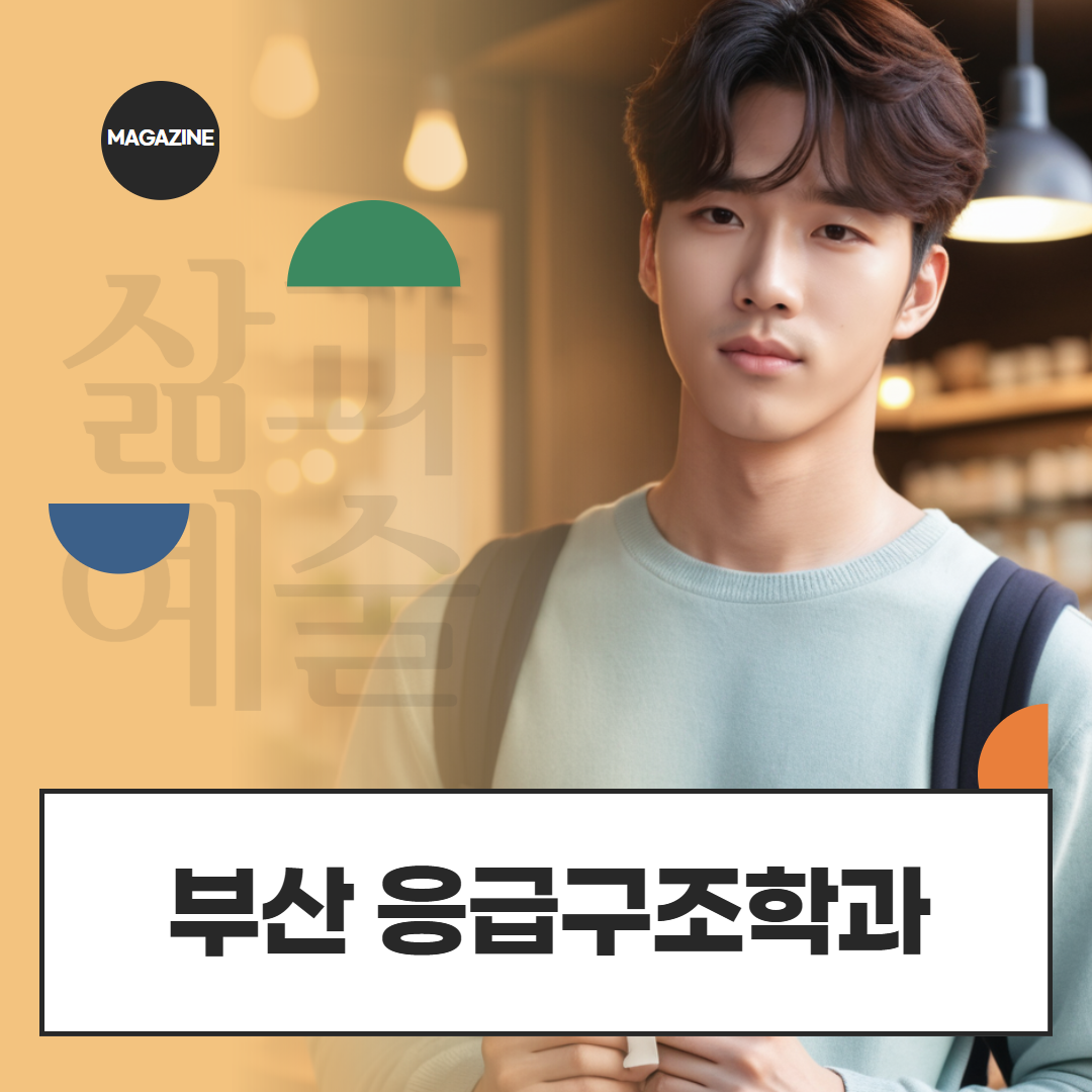 [수신됨] [수신됨] [수신됨] [수신됨] [수신됨] [수신됨] 제목을 입력하세요 1.png