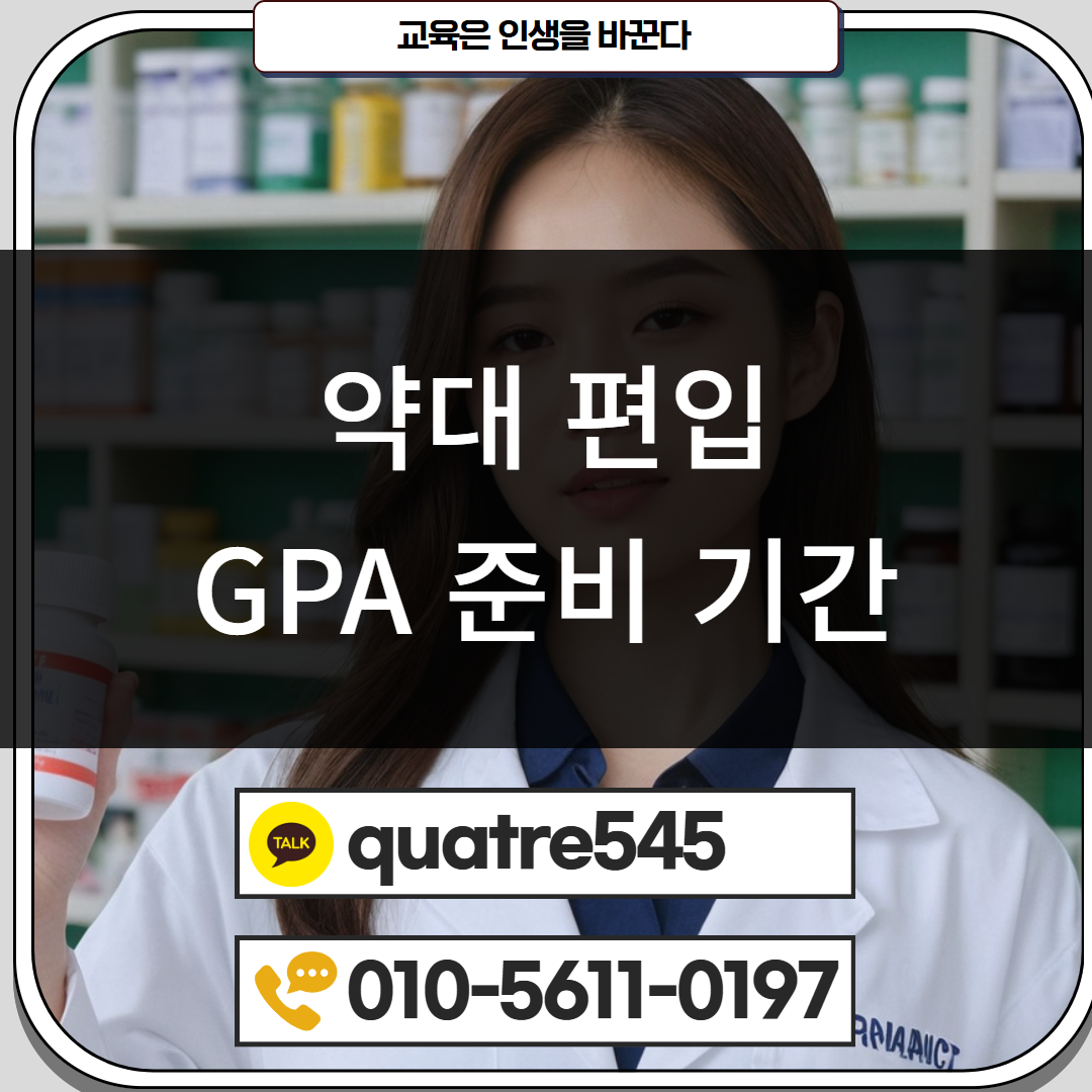 [수신됨] [수신됨] [수신됨] [수신됨] [수신됨] [수신됨] 제목을 입력하세요 4.png