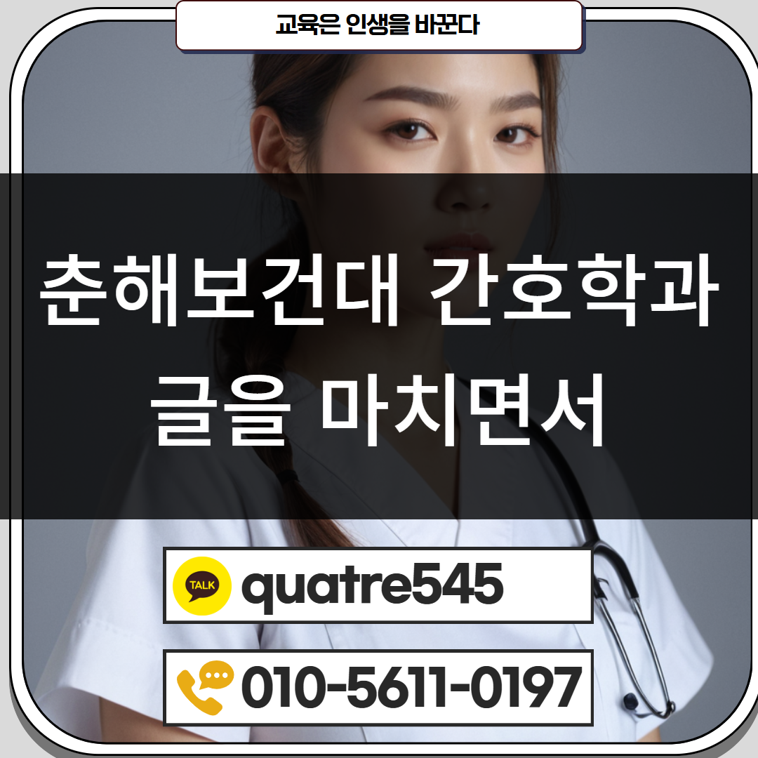 [수신됨] [수신됨] [수신됨] [수신됨] [수신됨] [수신됨] 제목을 입력하세요 5.png