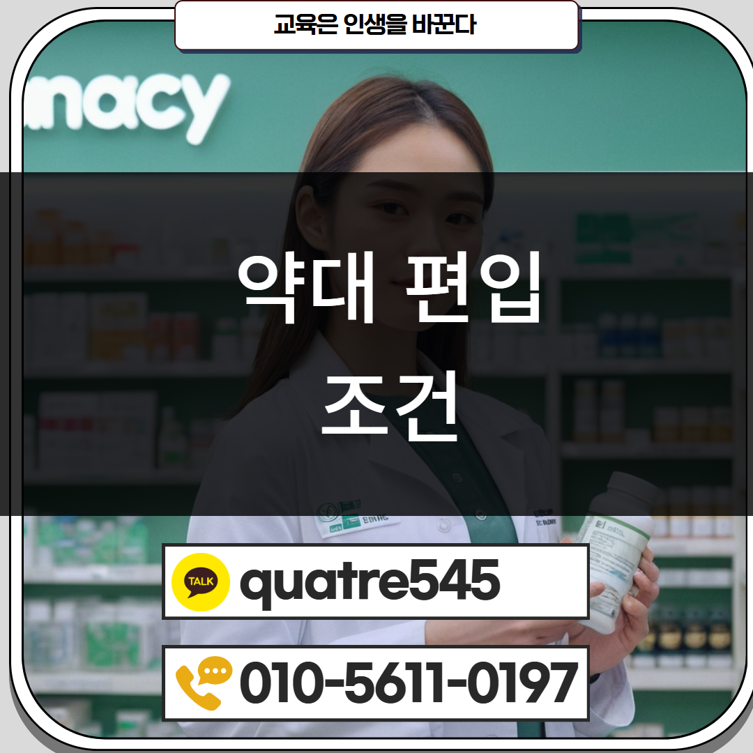 [수신됨] [수신됨] [수신됨] [수신됨] [수신됨] [수신됨] 제목을 입력하세요 2.png