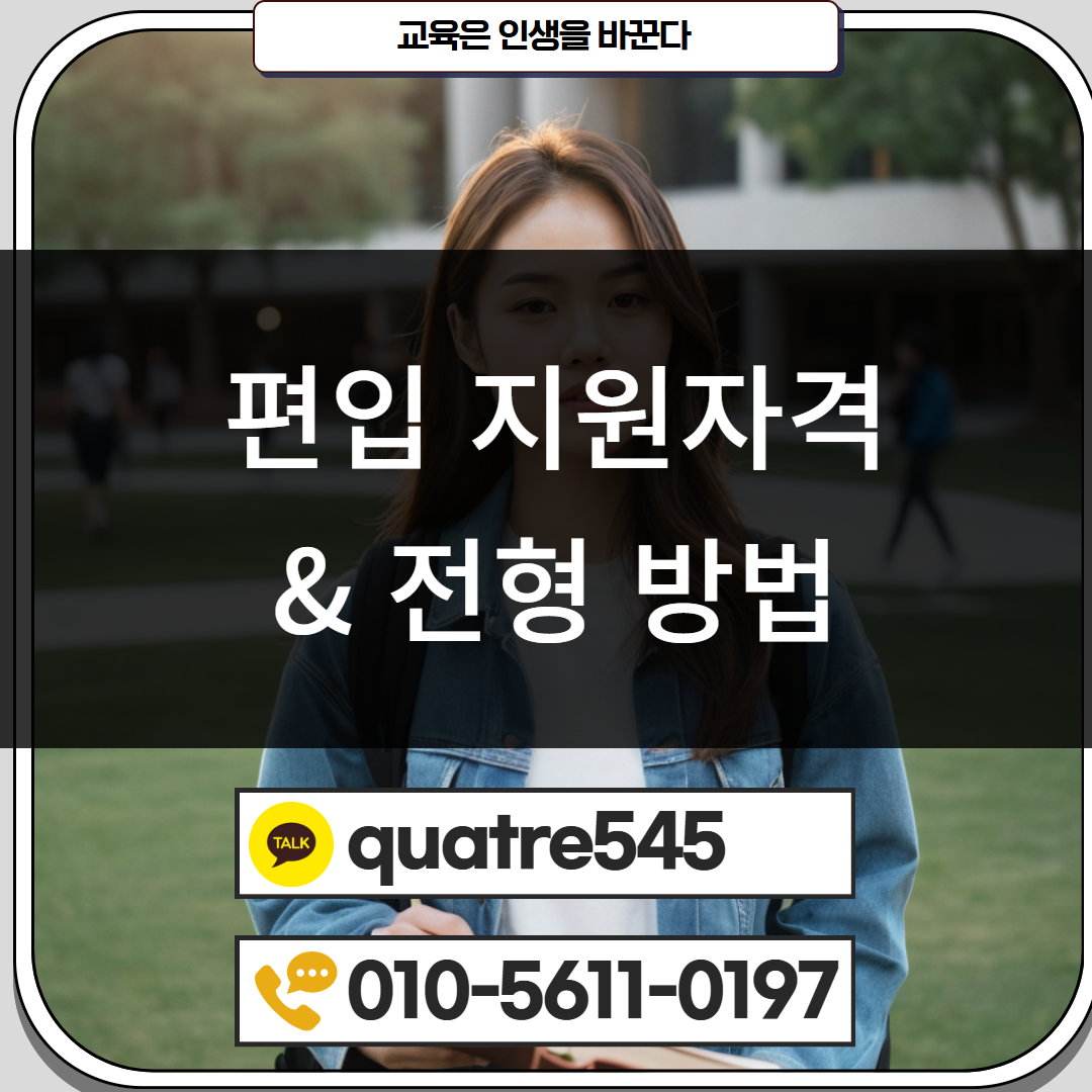 [수신됨] [수신됨] [수신됨] [수신됨] [수신됨] [수신됨] 제목을 입력하세요 2.png