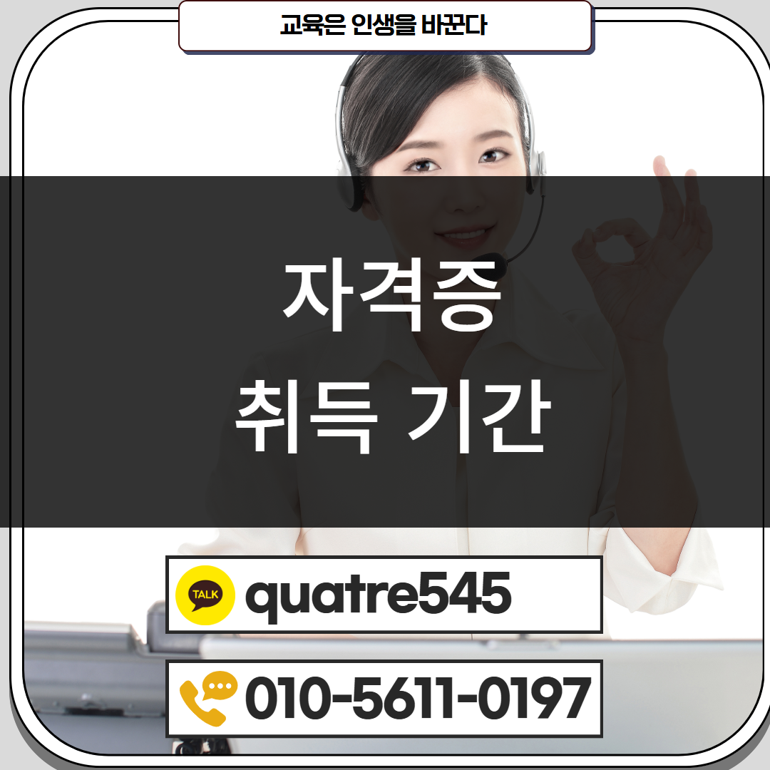 [수신됨] [수신됨] [수신됨] [수신됨] [수신됨] [수신됨] 제목을 입력하세요 4.png