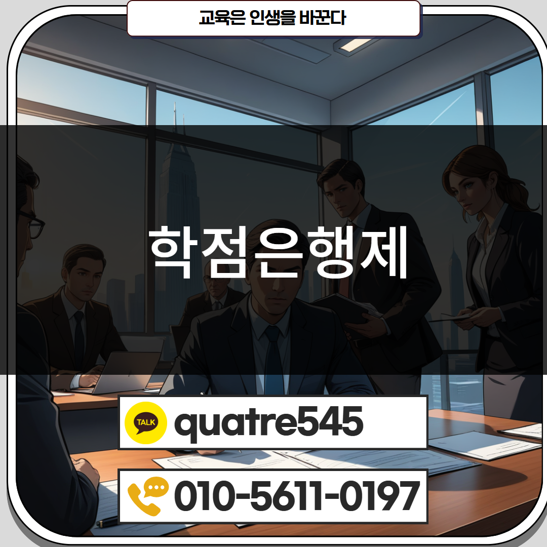 [수신됨] [수신됨] [수신됨] [수신됨] [수신됨] [수신됨] 제목을 입력하세요 3.png