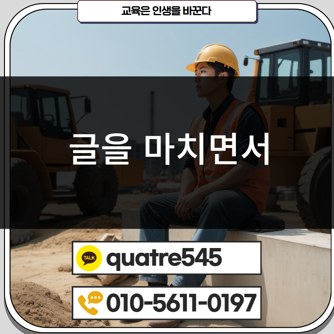 [수신됨] [수신됨] [수신됨] [수신됨] [수신됨] [수신됨] 제목을 입력하세요 5.png