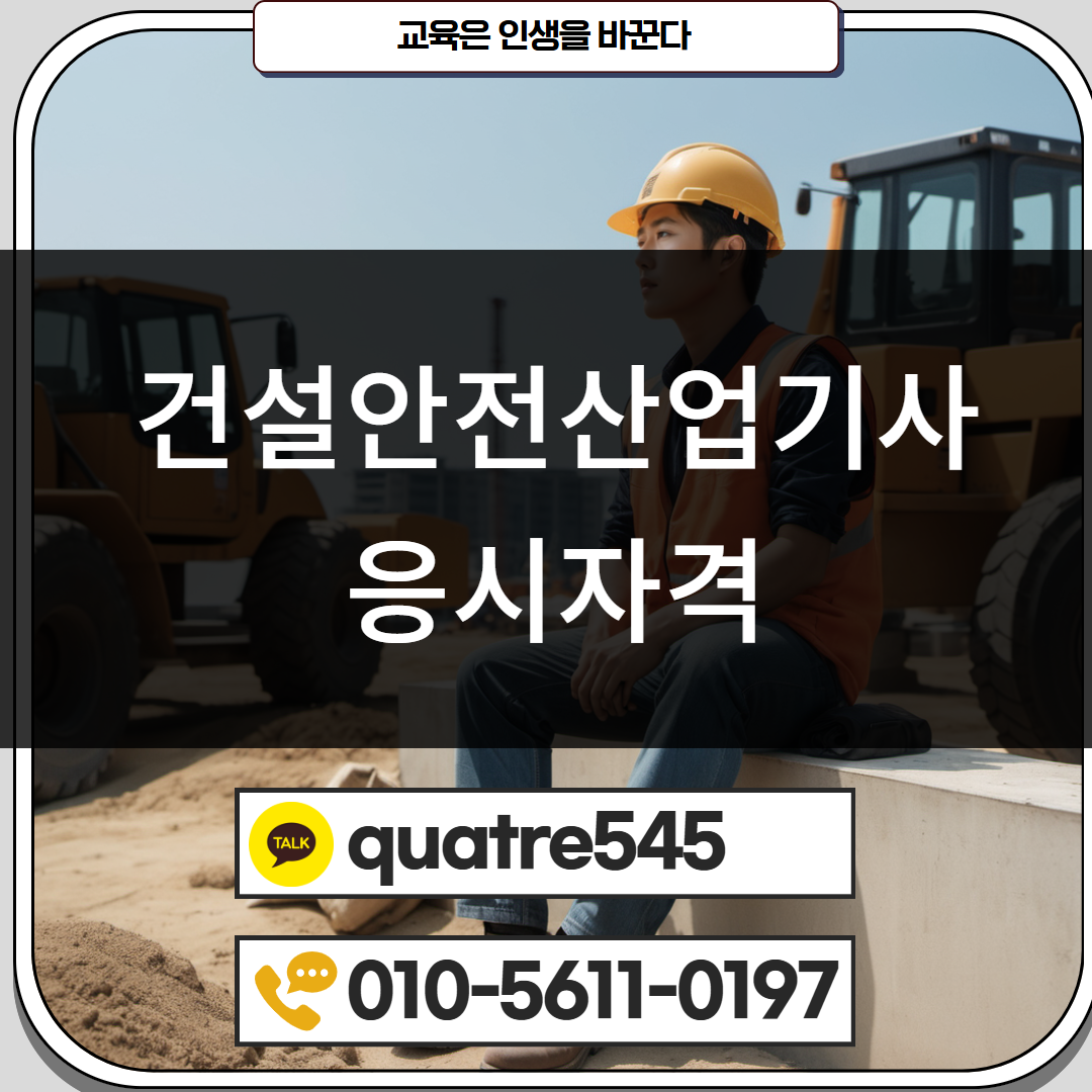 [수신됨] [수신됨] [수신됨] [수신됨] [수신됨] [수신됨] 제목을 입력하세요 2.png