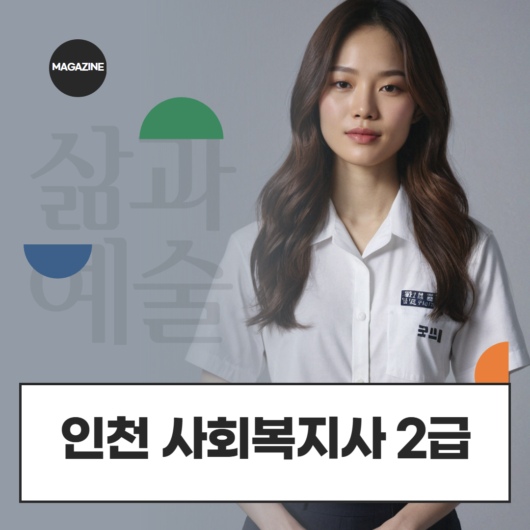 [수신됨] [수신됨] [수신됨] [수신됨] [수신됨] [수신됨] 제목을 입력하세요 1.png