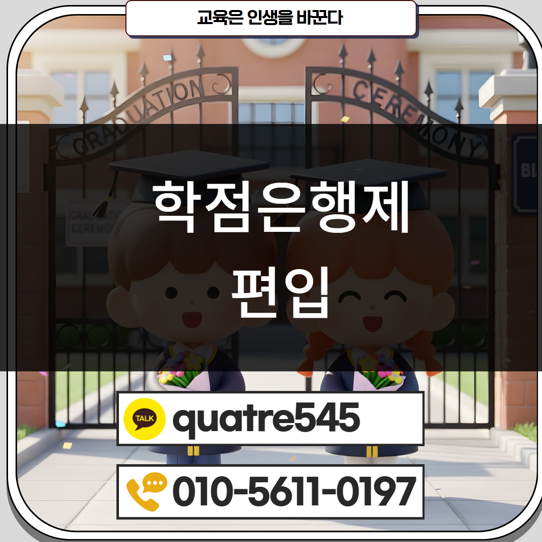 [수신됨] [수신됨] [수신됨] [수신됨] [수신됨] [수신됨] 제목을 입력하세요 3.png