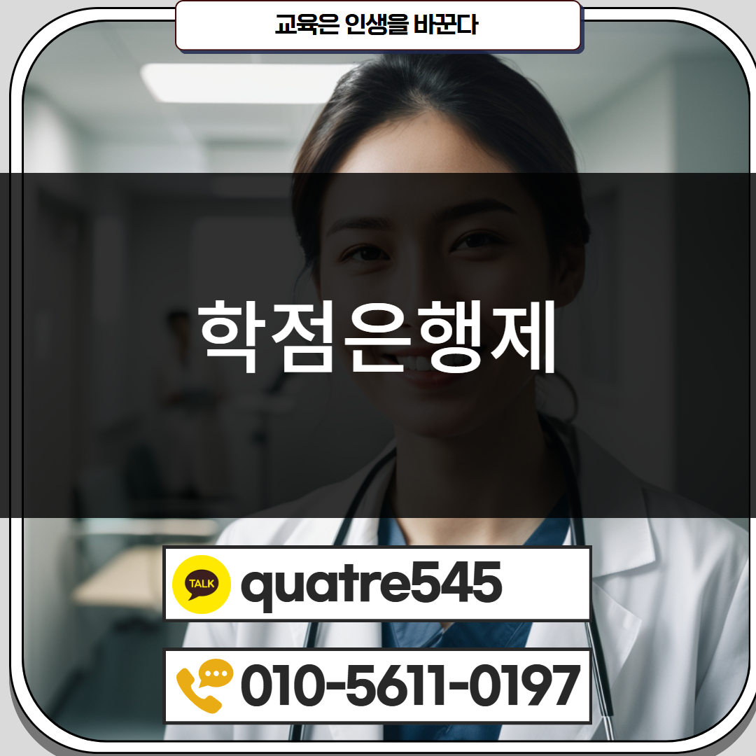 [수신됨] [수신됨] [수신됨] [수신됨] [수신됨] [수신됨] 제목을 입력하세요 3.png