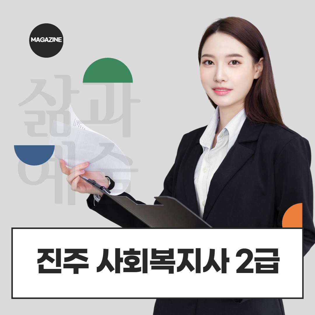 [수신됨] [수신됨] [수신됨] [수신됨] [수신됨] [수신됨] 제목을 입력하세요 1.png