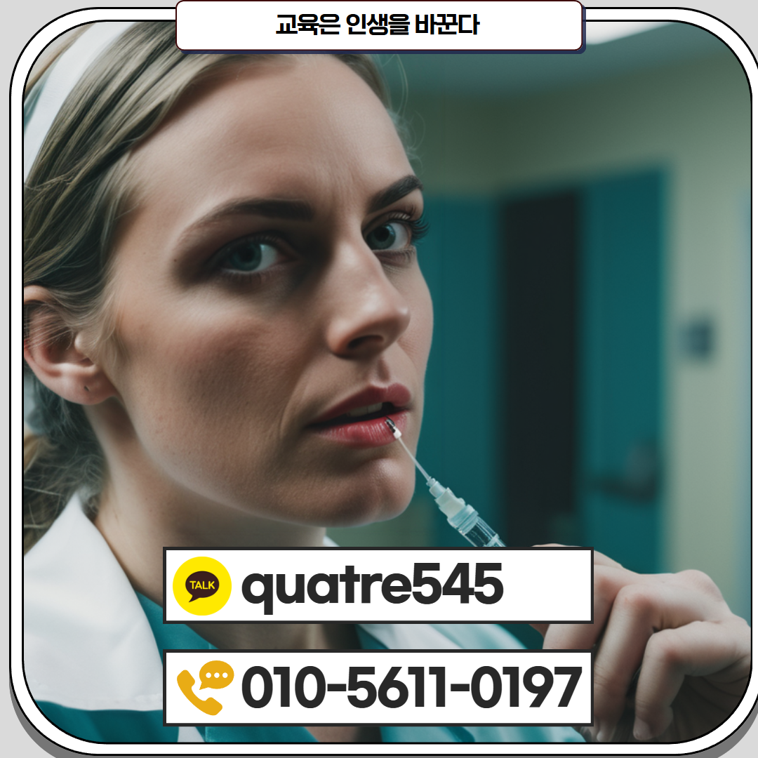 [수신됨] [수신됨] [수신됨] [수신됨] [수신됨] [수신됨] 제목을 입력하세요 4.png