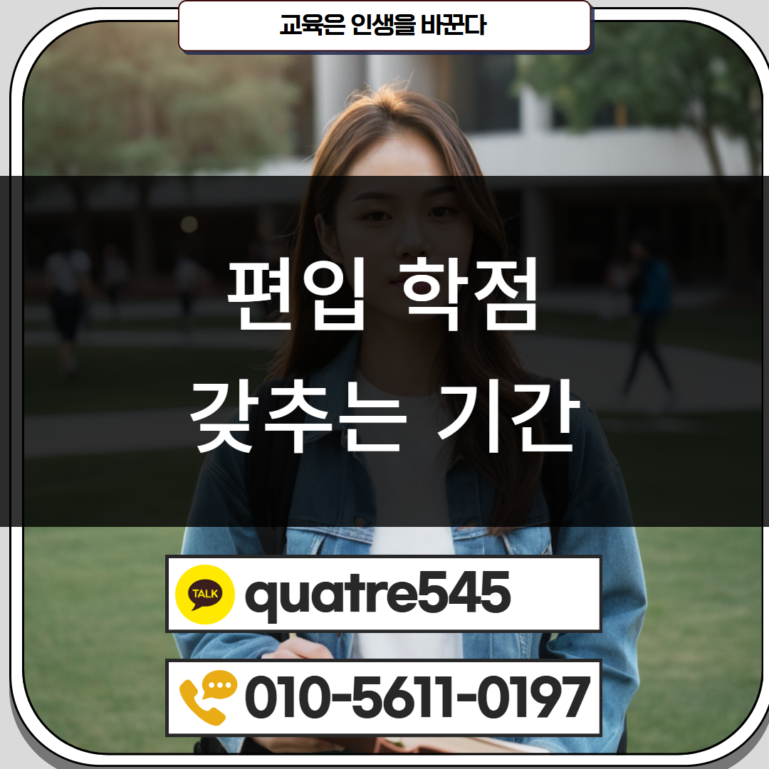 [수신됨] [수신됨] [수신됨] [수신됨] [수신됨] [수신됨] 제목을 입력하세요 4.png
