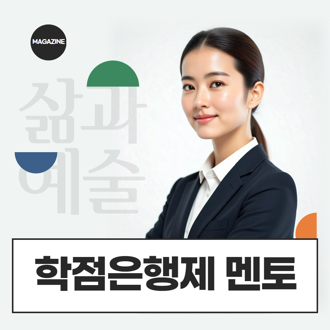 [수신됨] [수신됨] [수신됨] [수신됨] [수신됨] [수신됨] 제목을 입력하세요 1.png