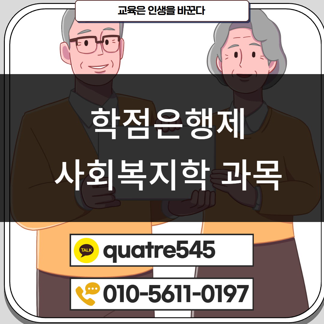 [수신됨] [수신됨] [수신됨] [수신됨] [수신됨] [수신됨] 제목을 입력하세요 4.png