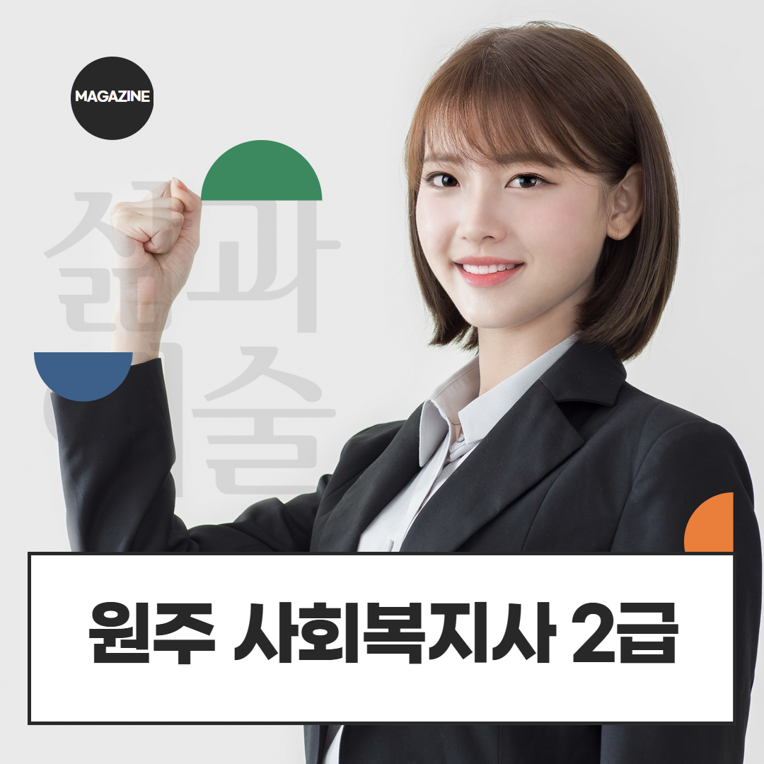 [수신됨] [수신됨] [수신됨] [수신됨] [수신됨] [수신됨] 제목을 입력하세요 1.png