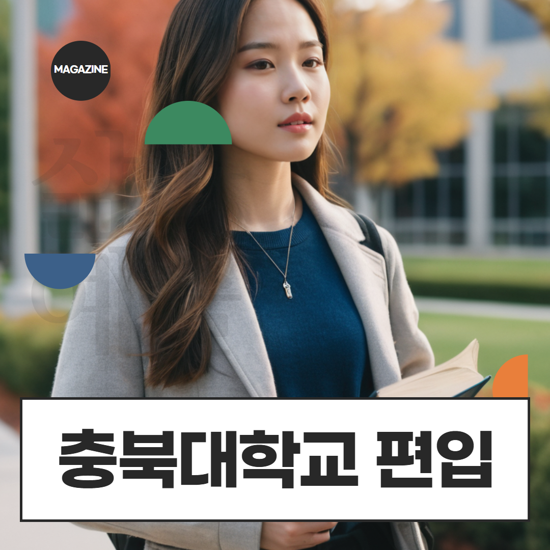 [수신됨] [수신됨] [수신됨] [수신됨] [수신됨] [수신됨] 제목을 입력하세요 1.png